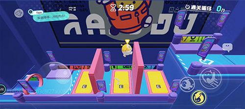 怎么得知蛋仔最新爆料,全新玩法与内容抢先看 第1张 怎么得知蛋仔最新爆料,全新玩法与内容抢先看 第1张